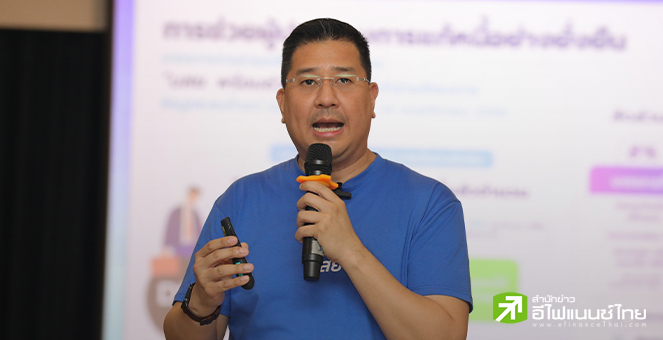 บสย.จ่อเสนอบอร์ดอุ้มลูกหนี้มีวินัยดี ด้านโครงการ PGS11 หวังได้วงเงินค้ำ 1 แสนลบ.