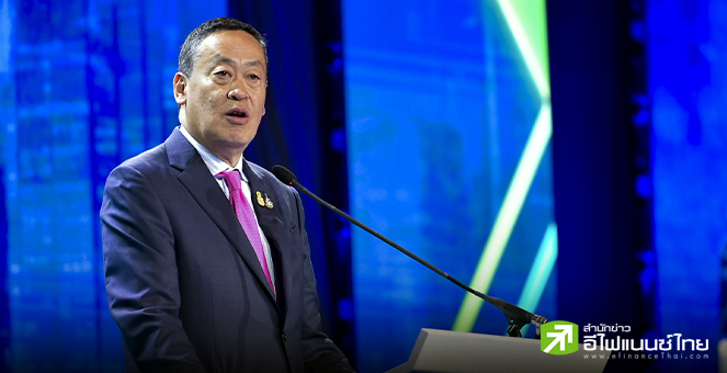 นายกฯ ชู 3 แนวทางพัฒนาตลาดทุน ดันเป็นเป้าหมายลงทุนภูมิภาค-สร้างความยั่งยืน-หนุนศก.ดิจิทัล