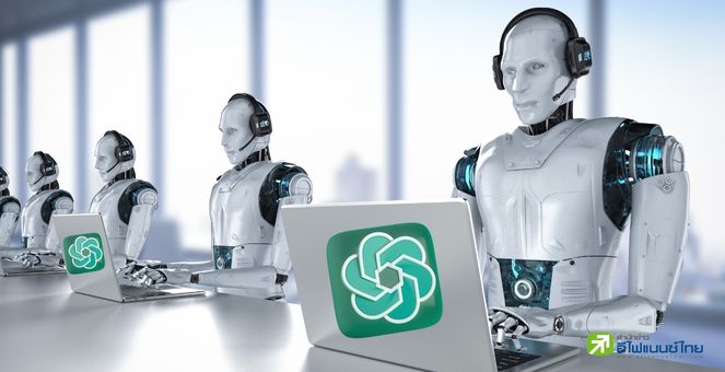 OpenAI ดึงกองทัพ DEV. ฝึกฝนทักษะเขียนโค้ดให้ ChatGPT