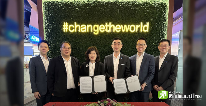 บล.เพื่อธุรกิจหลักทรัพย์ ผนึก M-DAQ พัฒนาเครื่องมือช่วยนักลงทุนลงทุนในกองทุน-หลักทรัพย์ตปท.