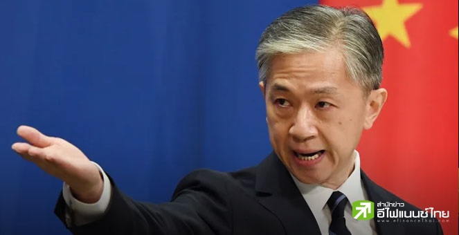 จีนโต้กลับสหรัฐฯ ระบุ เคยส่งบอลลูนรุกล้ำน่านฟ้าจีนมากกว่า 10 ครั้ง ตั้งแต่ต้นปีที่แล้ว