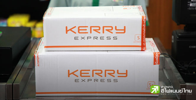 KEX ปี 65 ขาดทุน 2.83 พันลบ. เล็งใช้เครื่องจักรแทนคน–พับโครงการไม่ทำกำไร