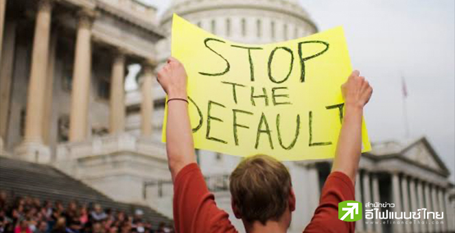 เตือน! สหรัฐฯ อาจเผชิญภาวะวิกฤตหนี้ก.ค. นี้ หากไม่ขยายเพดานหนี้ 31.4 ล้านล้านดอลลาร์