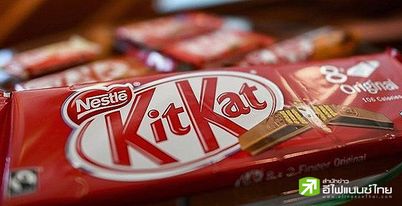 Nestle จ่อขึ้นราคาสินค้าอีกรอบในปีนี้ หลังปรับขึ้น 8.2% ในปี 65 จากต้นทุนเพิ่ม-กำไรหด