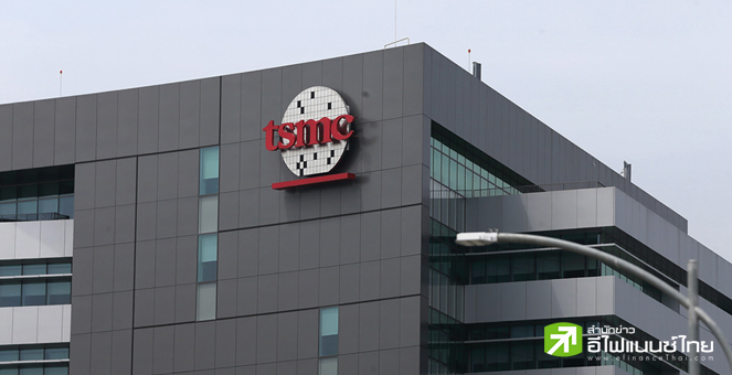 ทีเอสเอ็มซี ทุ่ม 7.4 พันล้านดอลลาร์ สร้างโรงงานผลิตชิปแห่งที่สองในญี่ปุ่น