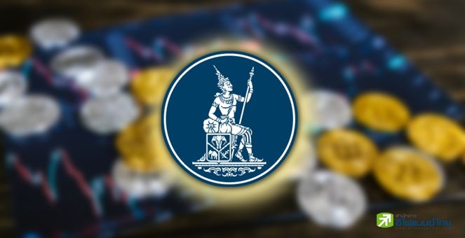 ธปท.กำลังมุ่งสู่เฟส 2 โปรเจกต์ mBridge ทดสอบโอน CBDC ระหว่างปท.