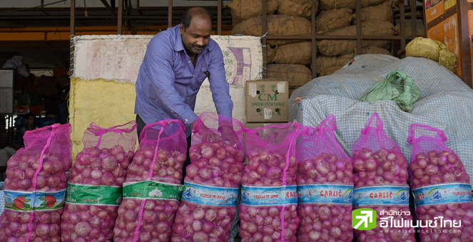 อินเดีย สยบข่าวลือ ยันไม่ได้สั่งห้ามส่งออกหัวหอม