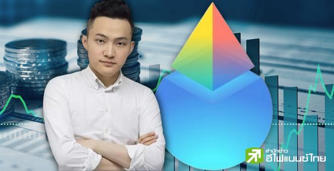 พลังอินฟลูฯ! Lido Finance สร้างตำนาน staking รายวันสูงสุด