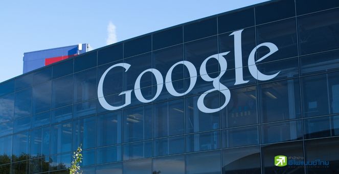 Google ทุ่ม 300 ล้านดอลล์ซื้อหุ้นสตาร์ทอัพเอไอ คล้อยหลัง Microsoft