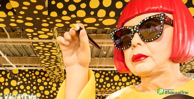 สุดหรู!! Louis Vuitton ผนึกศิลปินดังญี่ปุ่นออกคอลเลคชัน NFT หมื่นชิ้น