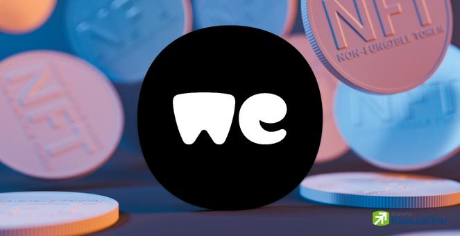WeTransfer ยักษ์ใหญ่โอนไฟล์จับมือพันธมิตรเปิดบริการสร้าง NFT บนมือถือ