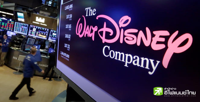Disney เตรียมเลิกจ้างพนักงาน 7,000 คน หวังลดต้นทุน - ปรับโครงสร้างองค์กร