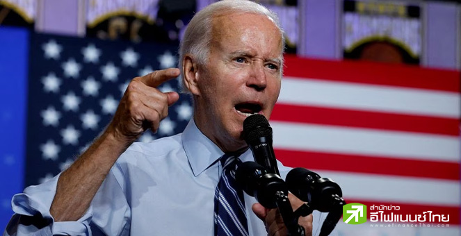 สหรัฐฯจ่อเก็บภาษีคนรวยเพิ่ม หวังลดขาดดุลงบ 3 ล้านล้านดอลลาร์ในอีก 10 ปี