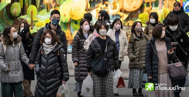 ญี่ปุ่น คลายข้อบังคับสวมหน้ากากอนามัย ในรถไฟฟ้า โรงภาพยนตร์และสวนสนุก
