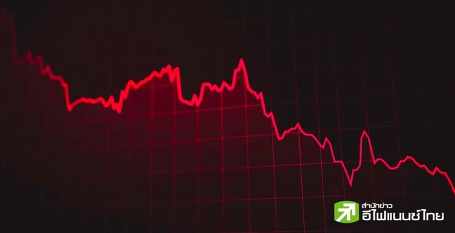 SET ภาคเช้าดีดกลับท้ายตลาด ปิดลบเล็กน้อย 0.43 จุด คลายกังวลวิกฤตแบงก์สหรัฐฯ