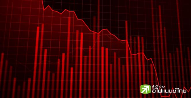 ตลาดหุ้นไทย ภาคเช้าปิดลบ 20 จุด ผวาวิกฤตธนาคารในสหรัฐ-จับตาตัวเลขเงินเฟ้อคืนนี้