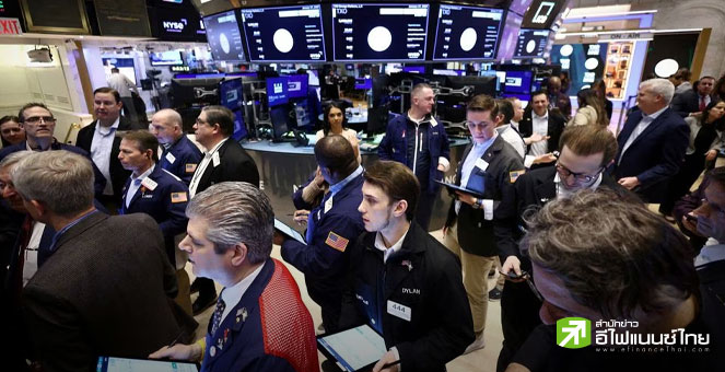 ตลาดหุ้นสหรัฐฯปิดในกรอบแคบหลังนลท.กังวลเครดิต สวิสทำระบบธนาคารล่ม
