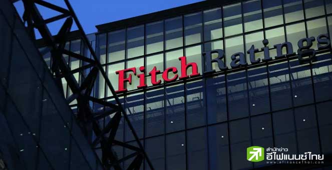 ฟิทช์ ชี้ธ.ในเอเชียแปซิฟิค มี “ความทนทาน” ต่อความเสี่ยงกรณีธ.สหรัฐฯล่ม