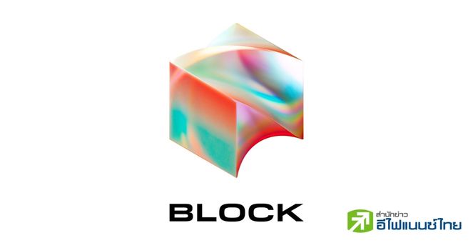 Hindenburg ชอร์ตหุ้น Block-เปิดสารพัดข่าวร้าย Jack Dorsey ขู่ฟ้องกลับ