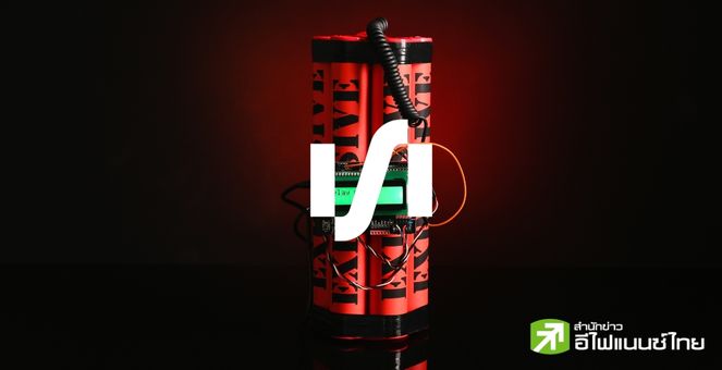 เปิดไทม์ไลน์!! ธ.คริปโท “Silvergate” กับชะตากรรมที่แขวนอยู่บนเส้นด้าย