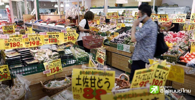 เงินเดือนพนง.ญี่ปุ่นร่วง 4.1% หนักสุดรอบ 9 ปีแม้รัฐบาลผลักดันให้บ. จ่ายเพิ่ม