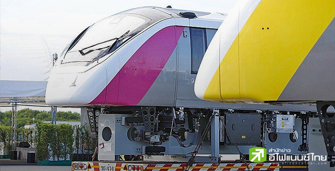 ครม.รับทราบความคืบหน้ารถไฟฟ้า 4 เส้น ชี้สายสีเหลืองเปิดเร็วสุด ธ.ค.นี้