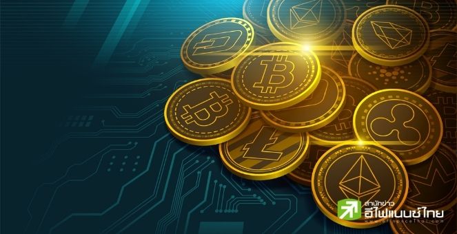 ครม.ไฟเขียวเว้นภาษี - VAT จากการขายโทเคนดิจิทัล เพื่อการลงทุน