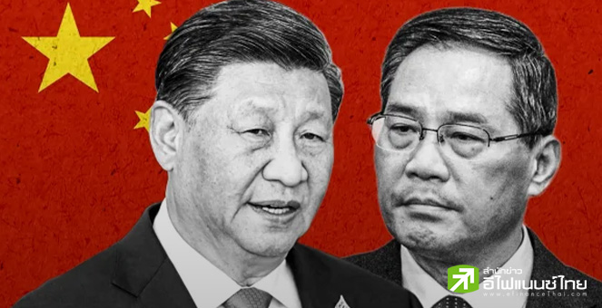หลี่ เฉียง เตรียมเข้ารับตำแหน่งนายกฯคนใหม่ของจีน ขณะที่ถูกลดทอนอำนาจ
