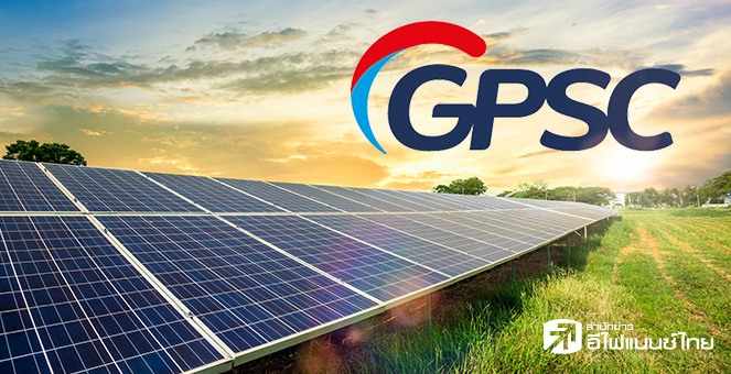 GPSC ชนะประมูลโซลาร์ที่อินเดียรอบ 2 ของเดือนนี้ อีก 560MW