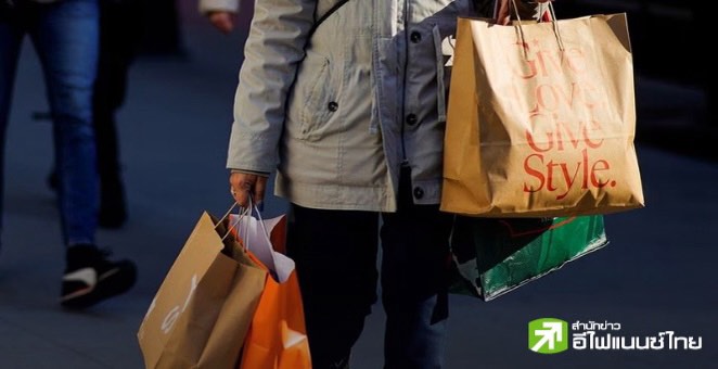 ดัชนีความเชื่อมั่นผู้บริโภคสหรัฐฯ เม.ย. ลงต่ำสุดรอบ 9 เดือนมาที่ 101.3