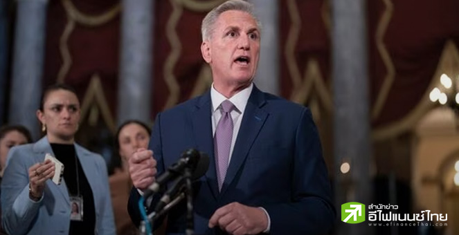 สส.สหรัฐฯ ผ่านมติพ.ร.บ.เพิ่มเพดานหนี้ หวังโน้มน้าวปธน.โจ ไบเดนลดค่าใช้จ่ายต่อไป