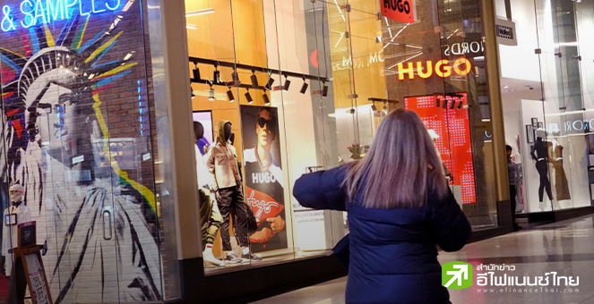 GDP สหรัฐฯ Q1/66 โต 1.1% ต่ำกว่าคาด