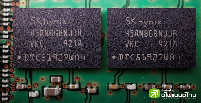 สหรัฐฯ-เกาหลีใต้ ตกลงความชัดเจนกฎหมายชิป ลดผลกระทบห่วงโซ่อุปทานโลก