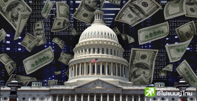 รัฐบาลสหรัฐฯ เล็งขายบิตคอยน์คดี Silk Road กว่า 41,000 BTC ในปีนี้!