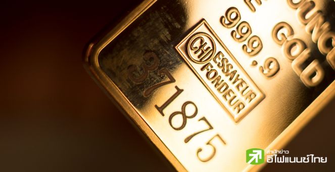 ส.ส.เมกาเสนอกฎหมายรื้อฟื้นระบบมาตรฐานทองคำ หวังพยุงมูลค่าดอลลาร์สหรัฐ