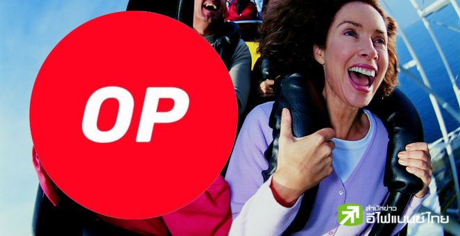 Optimism (OP) กระแสแรง! มูลค่าเทรดติด Top3 ในสัปดาห์ก่อนบนบิทคับ