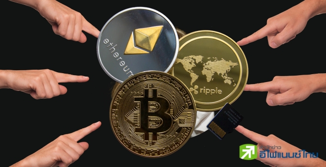 รายงานเผย! นลท.คริปโท 31% เลือกลงทุนตามเพื่อนและกระแสโซเชียล