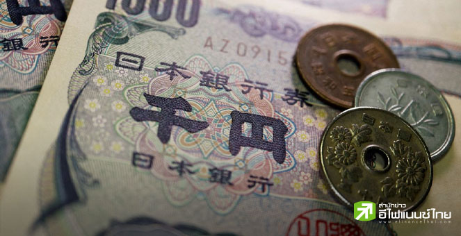 ราคาค้าส่งญี่ปุ่นเม.ย. ขยาย 5.8% ในอัตราชะลอตัว 4 เดือนติด