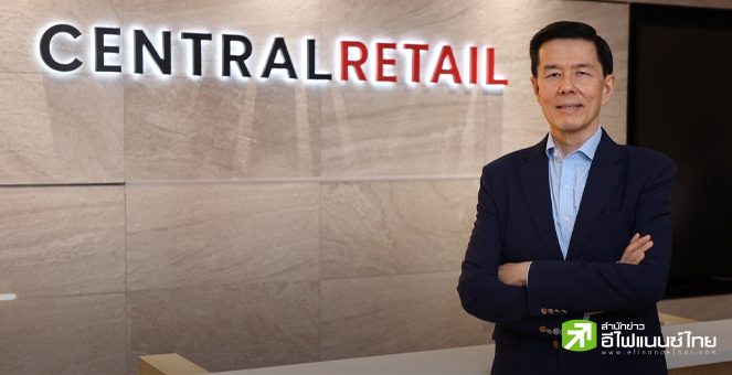 CRC โชว์กำไร Q1/66 ที่ 2.16 พันลบ.โต 80% เดินหน้าลงทุน-ขยายธุรกิจหนุนรายได้ทั้งปีโต 12-15%