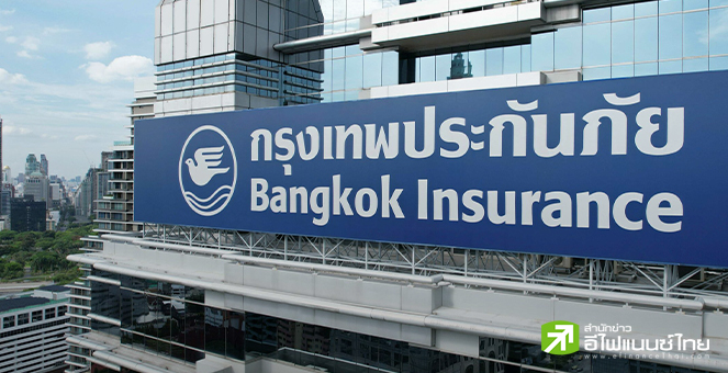 BKI ปลื้ม Q1/66 พลิกมีกำไร 883 ลบ. เพิ่มขึ้น 125% ดันเบี้ยประกันภัยรับรวม 7,249.1 ลบ.