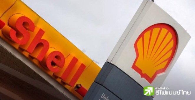 Shell เตรียมใช้เทคโนโลยี AI จากบริษัทวิเคราะห์ข้อมูล สำรวจน้ำมันใต้ทะเลลึก