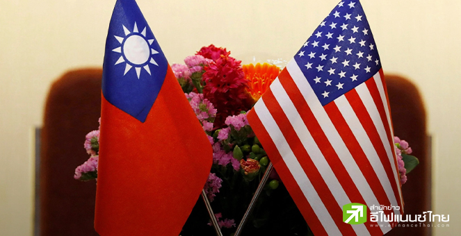 สหรัฐฯ-ไต้หวัน บรรลุข้อตกลงการค้าศตวรรษที่ 21