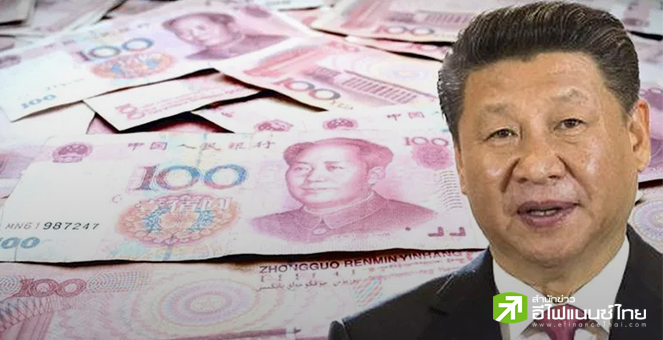 เงินกู้จากจีน เสี่ยงทำประเทศยากจนที่สุดในโลกหลายสิบแห่งล่มสลาย