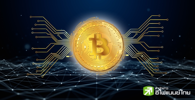 พารู้จัก BRC-20 มาตรฐานโทเคนใหม่สุดฮิตของบล็อกเชนบิตคอยน์