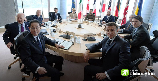 ปิดฉากประชุมจี7 ชาติสมาชิกพร้อมใจสนับสนุนยูเครนส่งท้าย