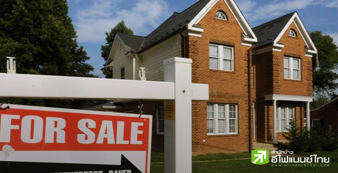 ยอดขายบ้านใหม่และกิจกรรมธุรกิจสหรัฐฯ พุ่งสูงสุดรอบ 13 เดือนในเม.ย.