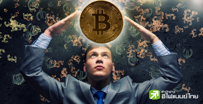 เริ่มมีหวัง! รายงานเผย นลท.ถือ BTC นานขึ้นสวนทางหุ้นสหรัฐฯ มีแววกระทิง