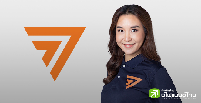 `ศิริกัญญา` มั่นใจตั้งรัฐบาลใน 2 สัปดาห์ เร่งเจรจาพรรคร่วมฯ - ส.ว.โหวต`พิธา` เป็นนายกฯ