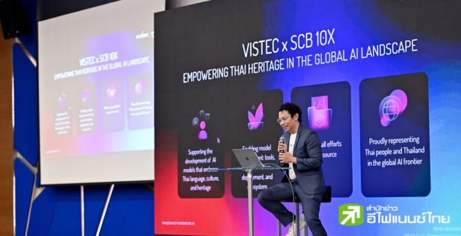 SCB10X ผนึก VISTEC พัฒนา `WangChanGLM` เอไอเชี่ยวชาญด้านภาษาไทย