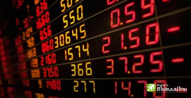 SET ดิ่ง 8 จุด ตามหุ้นต่างประเทศ กังวลการขยายเพดานหนี้สหรัฐฯ-น้ำมันดิบร่วงแรง